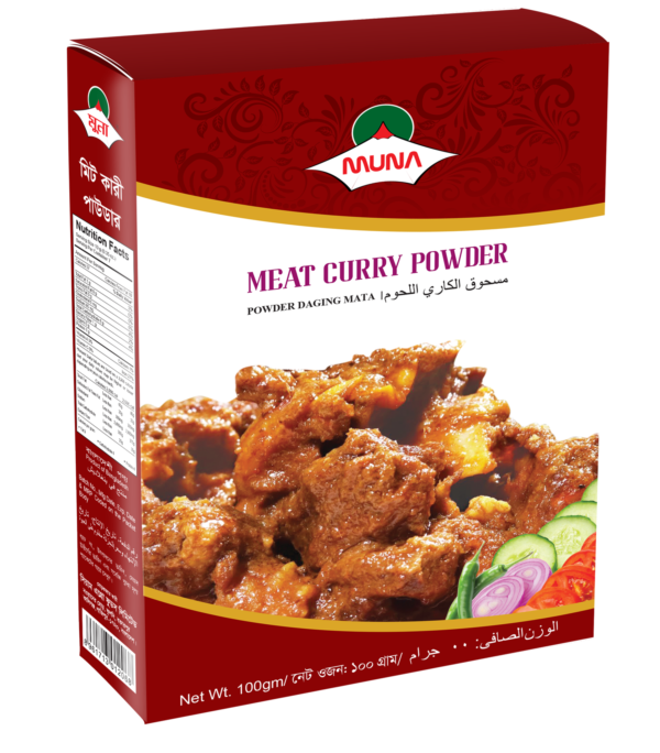 Meat_Curry_box